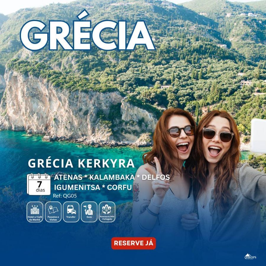 QG05 GRECIA CIRCUITO KERKYRA